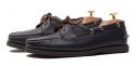 Scarpa driver marrone scuro. scarpa comoda per l'estate